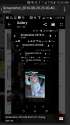 Screenshot_20160830-003327.png
