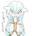Gardevoir204.jpg