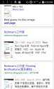 Capture+_2016-08-30-16-05-55.png