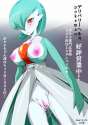 009 - ff49akV.jpg