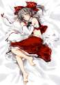 __hakurei_reimu_touhou_drawn_by_matsuno_canel__sample-3e2cfa61f67d76e190a348711ebabb24.jpg