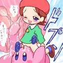 AdeleineKirbyXRay1.jpg