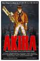 AKIRA-1.jpg