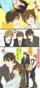 Sekai.Ichi.Hatsukoi.full.2022330.jpg