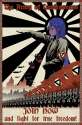 ▽ The Army of Lawlessness.jpg