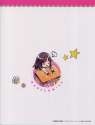 Nadeko533.jpg