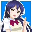 Umi 313.jpg