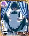 i see you have come, are you prepared.jpg