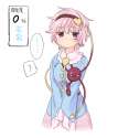 __komeiji_satori_touhou_drawn_by_pine__e7c6e89c2508faf09596f190bb0ae762.png