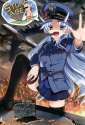 GllDN2e.jpg