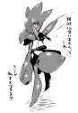 Scizor18.jpg