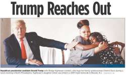 cantstumpthetrump.jpg