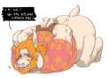 Asgore (58).jpg