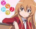Taiga31.jpg