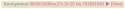 Diese Stille =).png