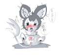 Emolga14.png