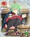 Hikage_02 (1).jpg