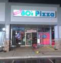 PizzaFire3Side-289x300.jpg