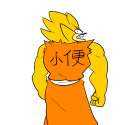 YOU DARE.png