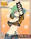 Hikage_5.jpg