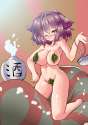 cae3bcc02b2c0a7aabfc051ddc40c38b.jpg