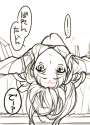 ugytfrdesu6i5768.jpg