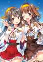 Haruna(17).jpg