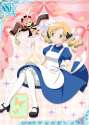 Mami☆150.jpg