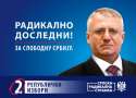 ZaSloboduSrbiju.jpg
