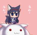 NekoMura (24).jpg
