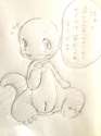 Charmander23.png