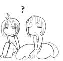 who are these.png