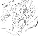 hannia.jpg