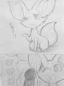 Fennekin15b.jpg