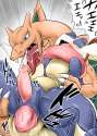 greninja charizard.jpg