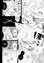 biribiri_KemoPhilia_09.jpg