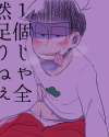 58041961_p8 - Copy.png