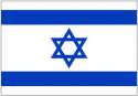 israel_flag_printables_av2.jpg