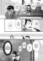 [Yabure Kabure (Agemono)] Drowse – Fullmetal Alchemist dj [Eng]_17.jpg