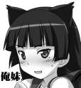 Ruri930.jpg