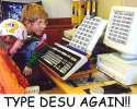 2-typedesuagain.jpg