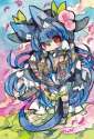 ▽ I am glad you have a Cat, but I do not believe it is So remarkable a cat as My Cat.jpg
