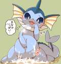 Vaporeon74.png