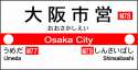 oskacity.gif