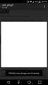 Screenshot_2016-09-18-21-56-18.png