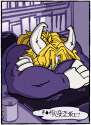 tumblr_o0eogmYxT61r4iqg6o3_1280.png