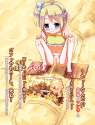 3923ae4d7a80551f8f80bf4c1e95dc18-sample.jpg