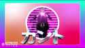 Screenshot_2016-09-23-23-12-55.png