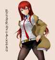 kurisu_makise_by_zaydo-d617igk.png