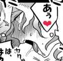 unf.png
